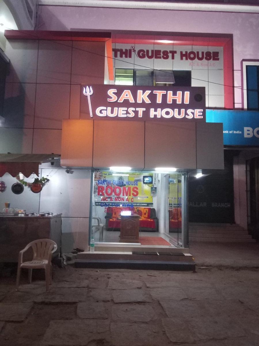Sakthi Guest House & Residency, By Saraswathi Groups, Thirunallar, Karaikal Pillaittiruvasal Zewnętrze zdjęcie